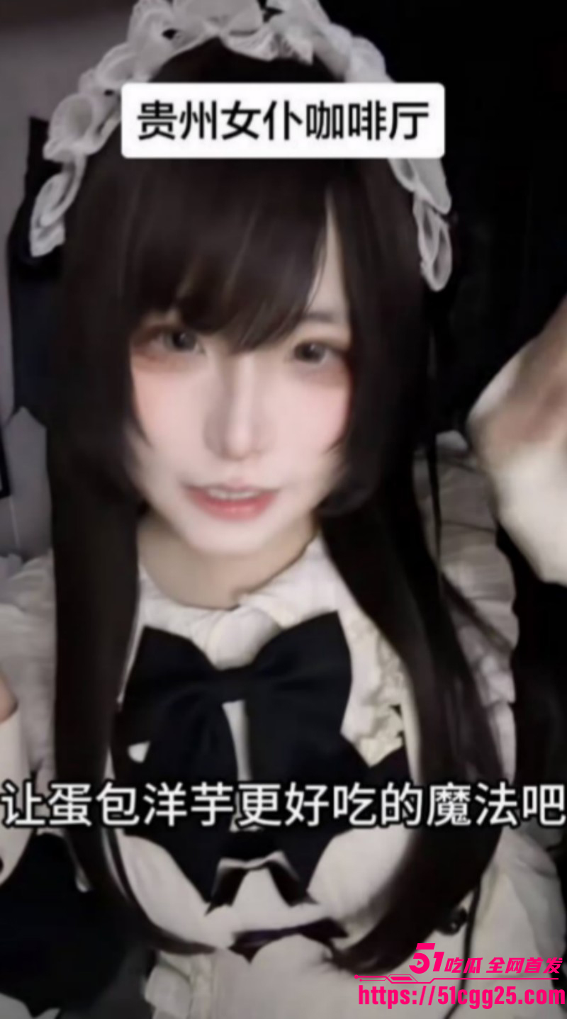 抖音B站主播李涵菱Minato租赁女友事件011 抖音B站主播李涵菱Minato租赁女友事件011