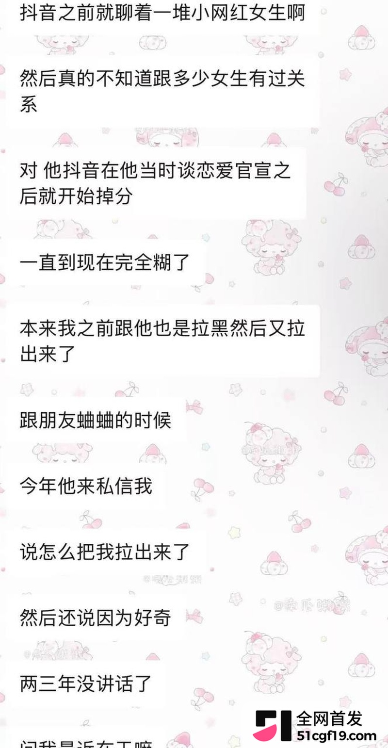 地下男团NoExit成员 Koshi李越 52 地下男团NoExit成员 Koshi李越 52