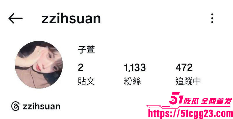 超美前女友子萱露脸性爱视频外流 1