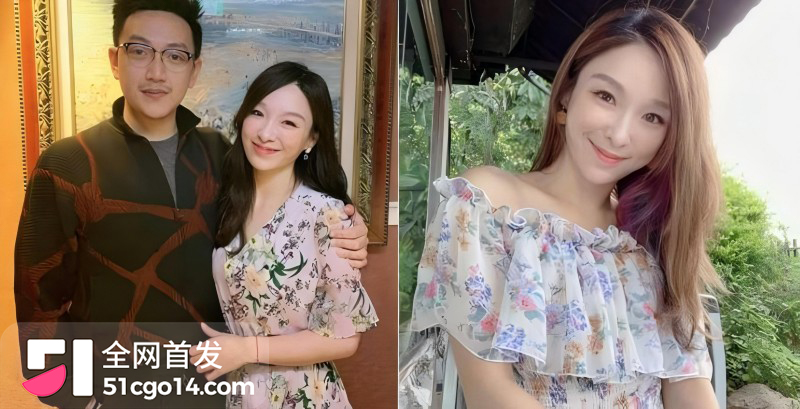 台湾主播 张宇 离婚3年曝出沙发艳照14 台湾主播 张宇 离婚3年曝出沙发艳照14