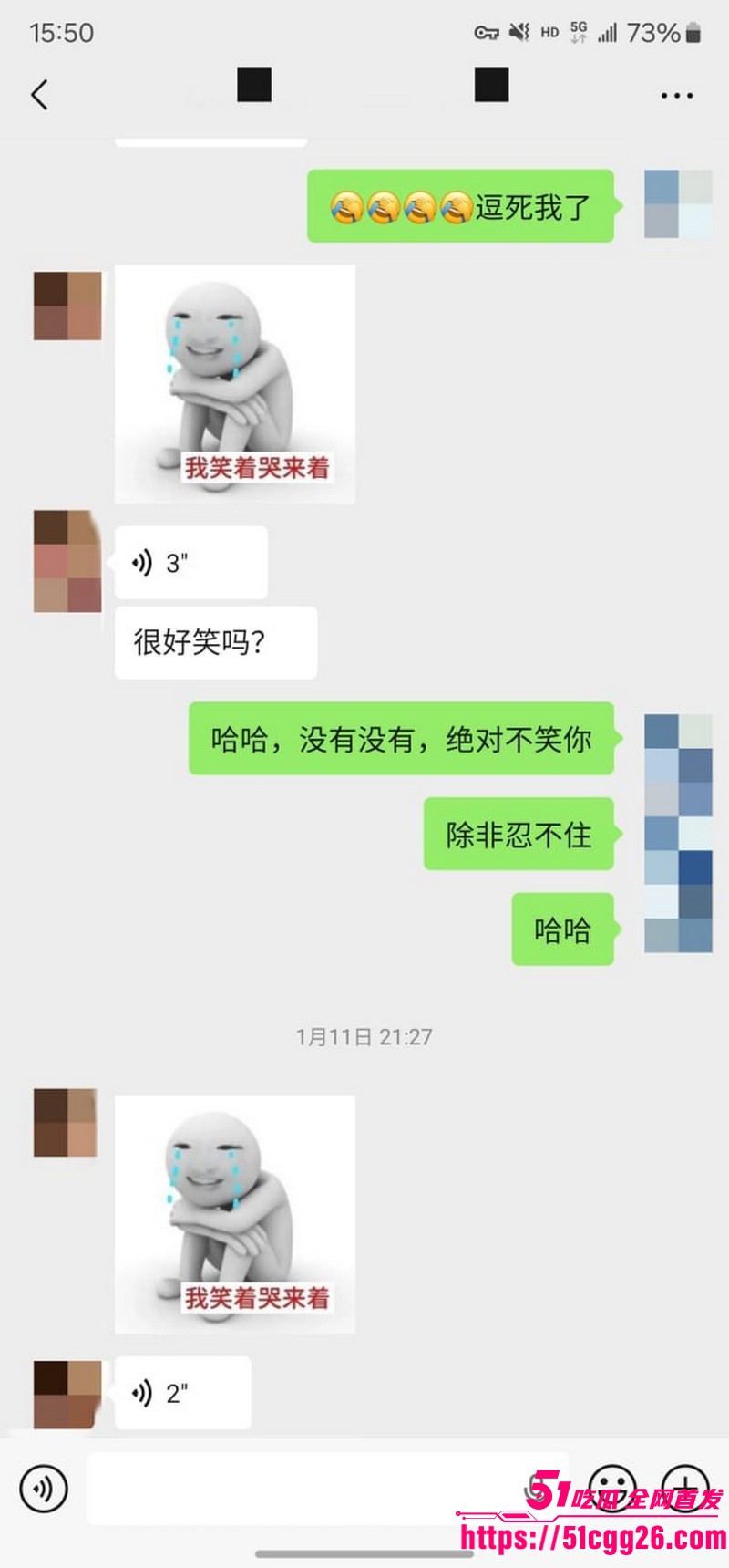 约拍大神老虎菜独家内容第一弹 45 约拍大神老虎菜独家内容第一弹 45