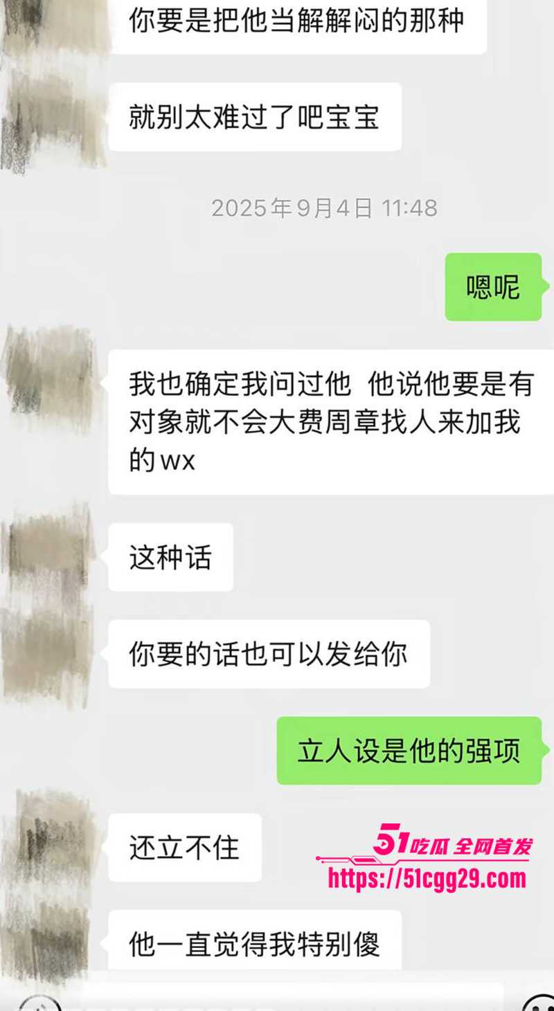 藏族帅哥男网红董朱家暴出轨视频曝光34拷贝 藏族帅哥男网红董朱家暴出轨视频曝光34拷贝