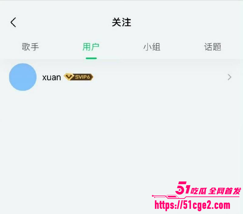 冬奥冠军苏翊鸣与朱易分手无缝链接023 冬奥冠军苏翊鸣与朱易分手无缝链接023