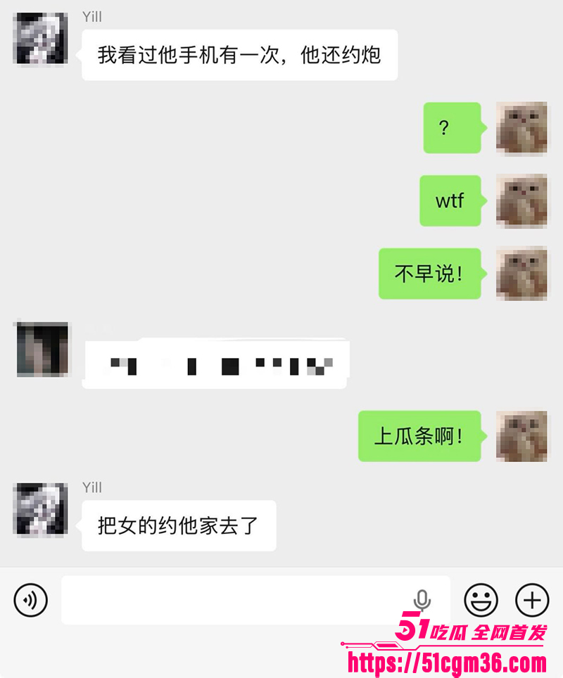 抖音英雄王李海伟劈腿约炮曝光 54 拷贝 抖音英雄王李海伟劈腿约炮曝光 54 拷贝