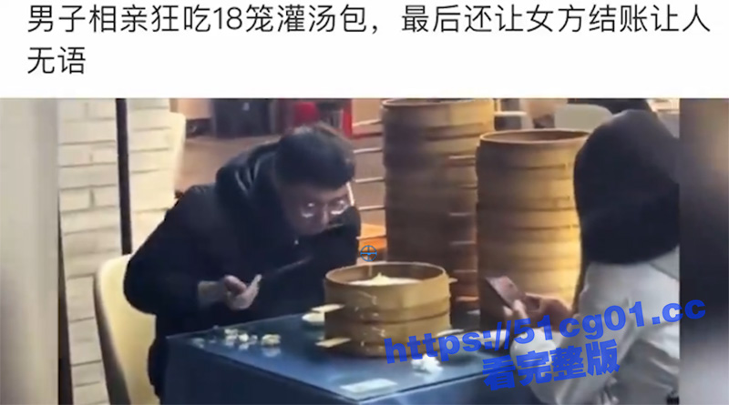 微信图片_20240629174911.jpg 微信图片_20240629174911.jpg