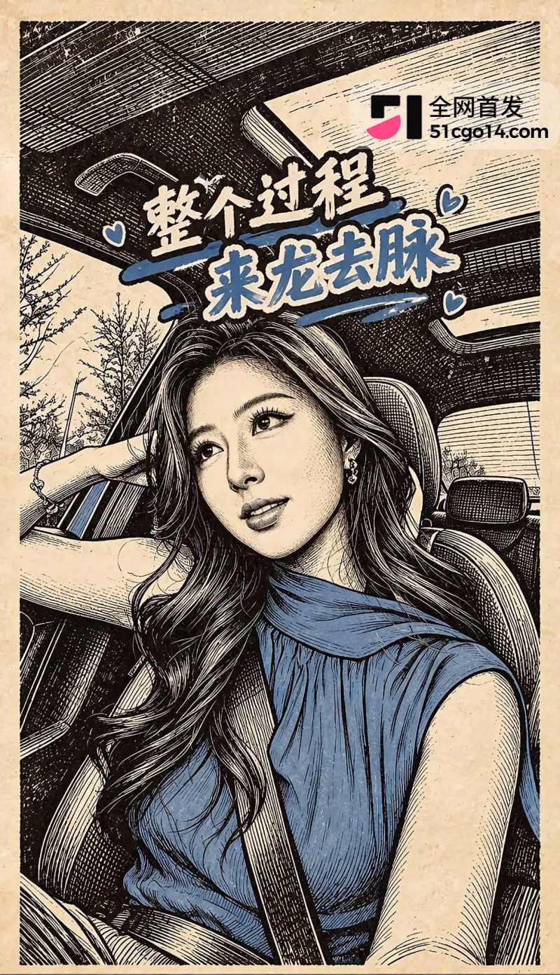 全网疯求蓝色蝴蝶结视频8