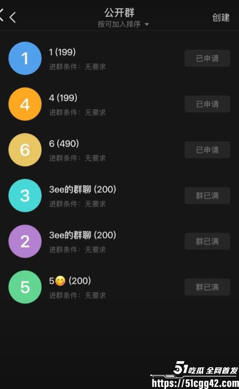 抖音160万粉甜妹陈雯雯雯被闺蜜怒撕知三当三 22 抖音160万粉甜妹陈雯雯雯被闺蜜怒撕知三当三 22