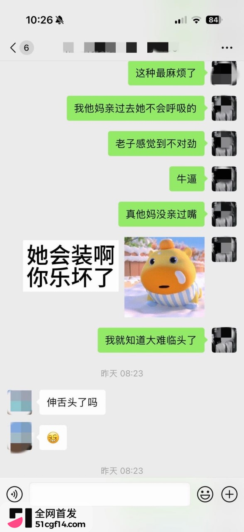 江西乐平中学 黎子睿 21 江西乐平中学 黎子睿 21