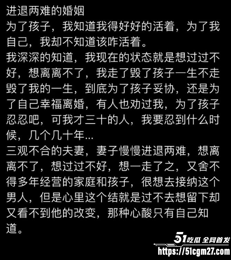 抖音网红 贵阳二小姐 偷情已婚之夫 14 抖音网红 贵阳二小姐 偷情已婚之夫 14