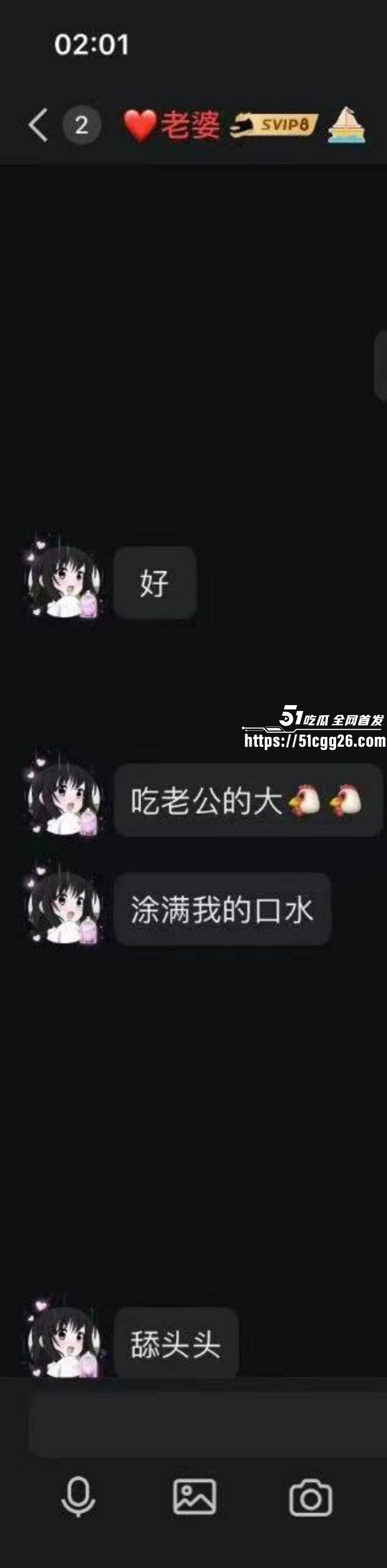 厦门唐顿世家月嫂公司吴朱连裸舞视频012 厦门唐顿世家月嫂公司吴朱连裸舞视频012