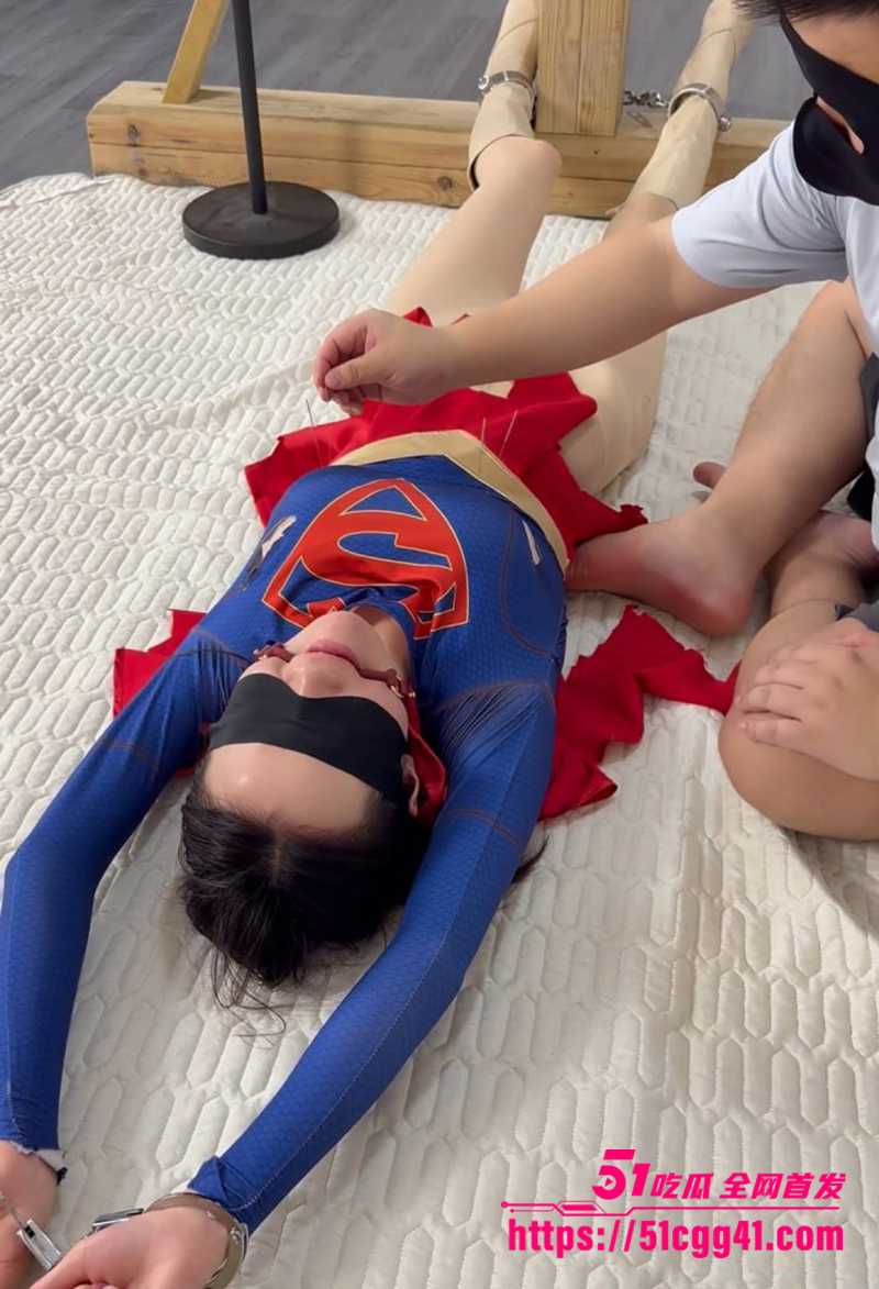 绳艺调教系列SM调教女超人 7 拷贝 绳艺调教系列SM调教女超人 7 拷贝