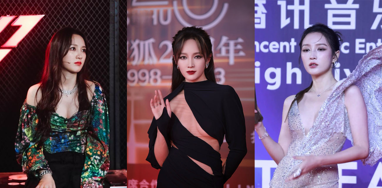 娱乐圈唱跳女神 孟佳 真空直播擦边！赵露思走光爆火后跟风在家开播 奶头若隐若现撩人欲火 明星擦边赛道新女王！