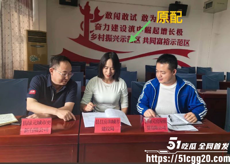 云南玉溪农业局副局长张颖婚内偷腥被妻子实名举报 20 云南玉溪农业局副局长张颖婚内偷腥被妻子实名举报 20