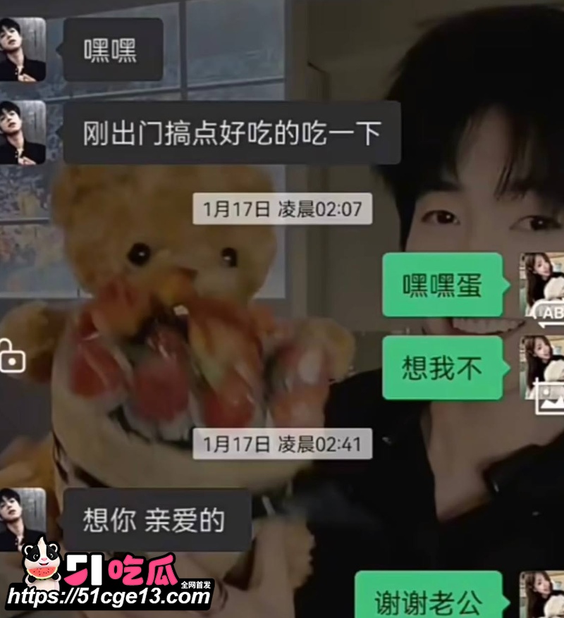 抖音快手网红 赵辰宇 24 抖音快手网红 赵辰宇 24