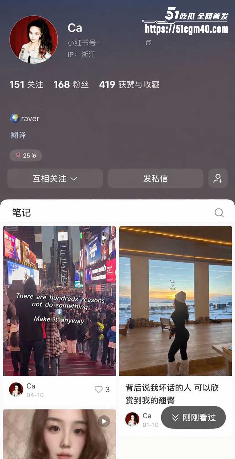 甜美女博主Ca下海激情性爱视频流出 1 拷贝 甜美女博主Ca下海激情性爱视频流出 1 拷贝