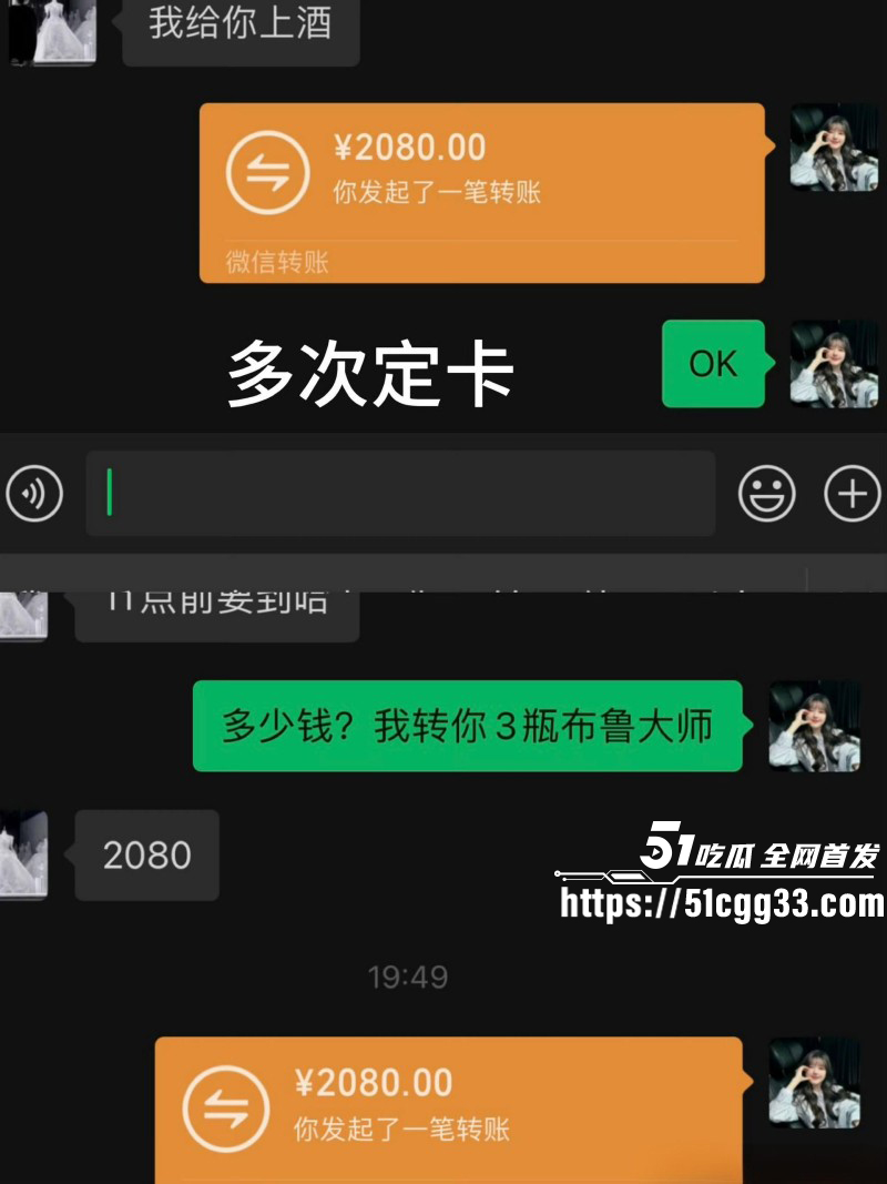 宋晓峰女儿宋之馨被曝三亚点男模019 宋晓峰女儿宋之馨被曝三亚点男模019