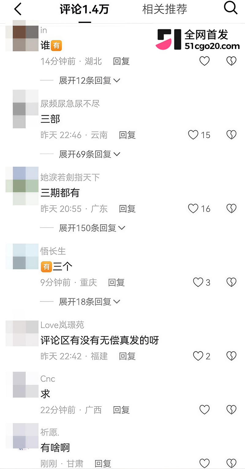 3 28 拷贝 3 28 拷贝