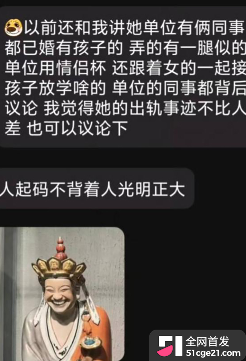 太原万柏林区教育局康媛出轨 18 拷贝 太原万柏林区教育局康媛出轨 18 拷贝