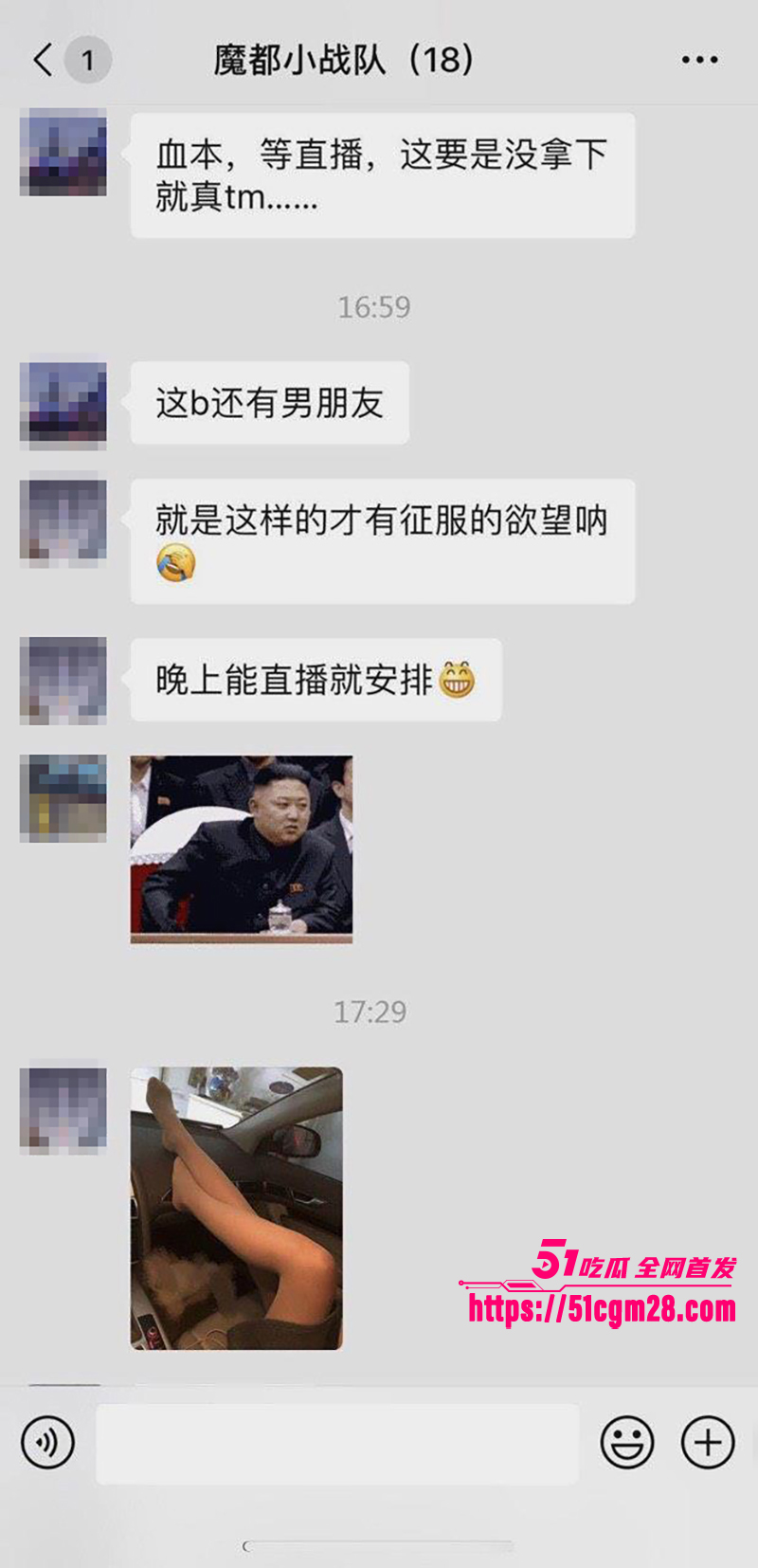 上海网美小懒猪 渣男骗炮视频流出 9 拷贝 上海网美小懒猪 渣男骗炮视频流出 9 拷贝