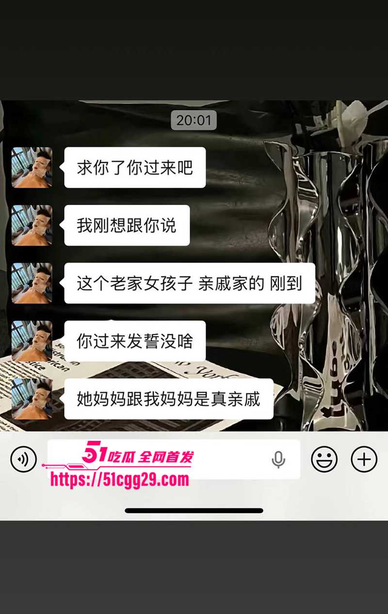 藏族帅哥男网红董朱家暴出轨视频曝光61拷贝 藏族帅哥男网红董朱家暴出轨视频曝光61拷贝