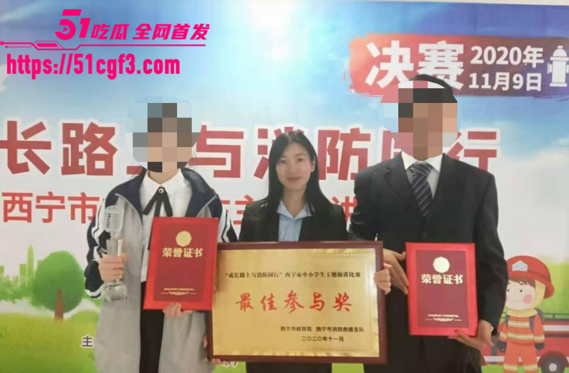 西宁中学校长袁照文出轨女老师王琳04 西宁中学校长袁照文出轨女老师王琳04