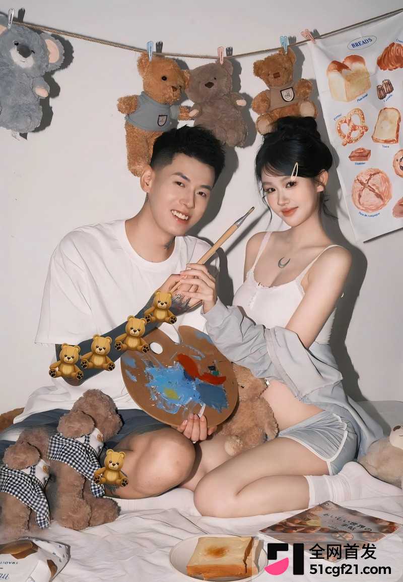 抖音网红 就叫张张 被前任怒曝不雅私拍3 抖音网红 就叫张张 被前任怒曝不雅私拍3