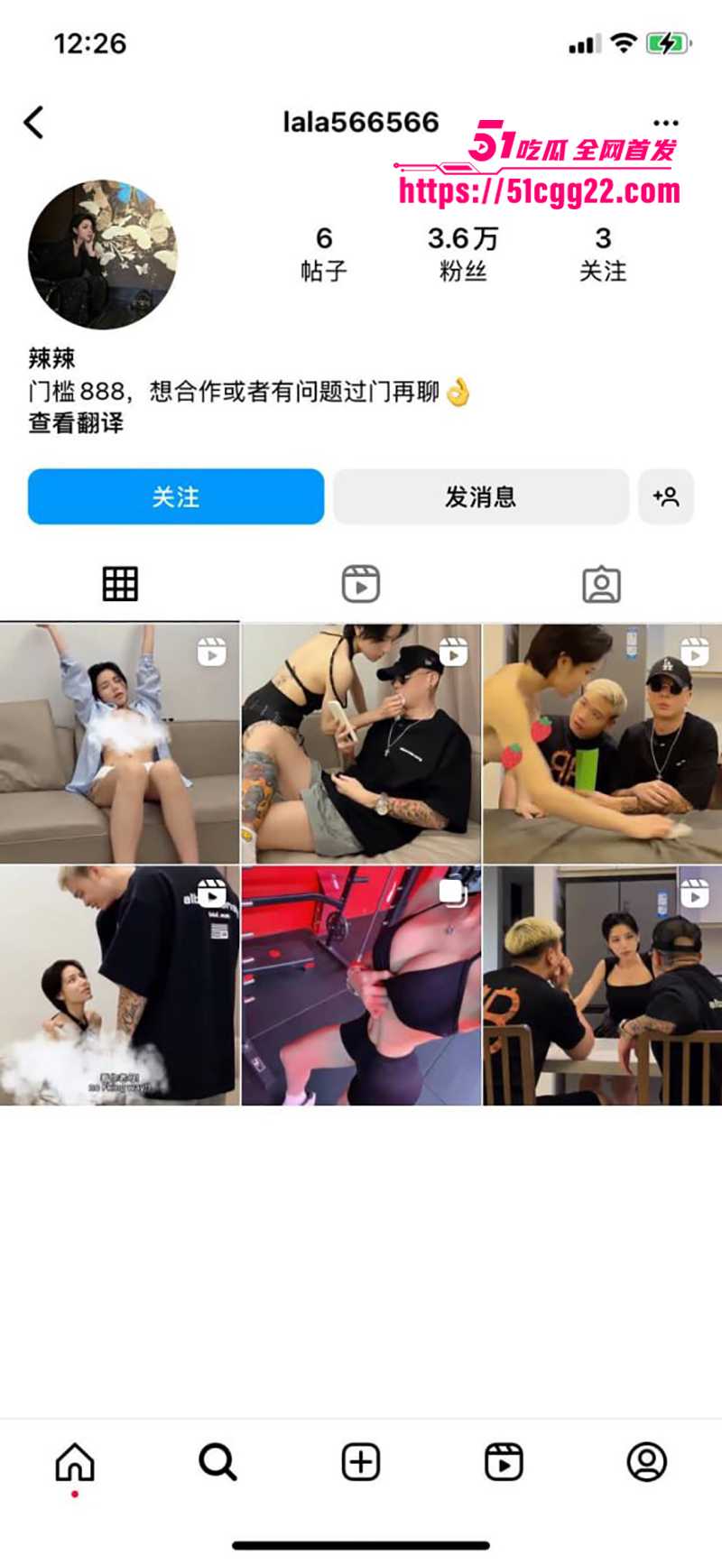 马来西亚知名博主chrizooi拍摄大尺度视频流出3拷贝 马来西亚知名博主chrizooi拍摄大尺度视频流出3拷贝