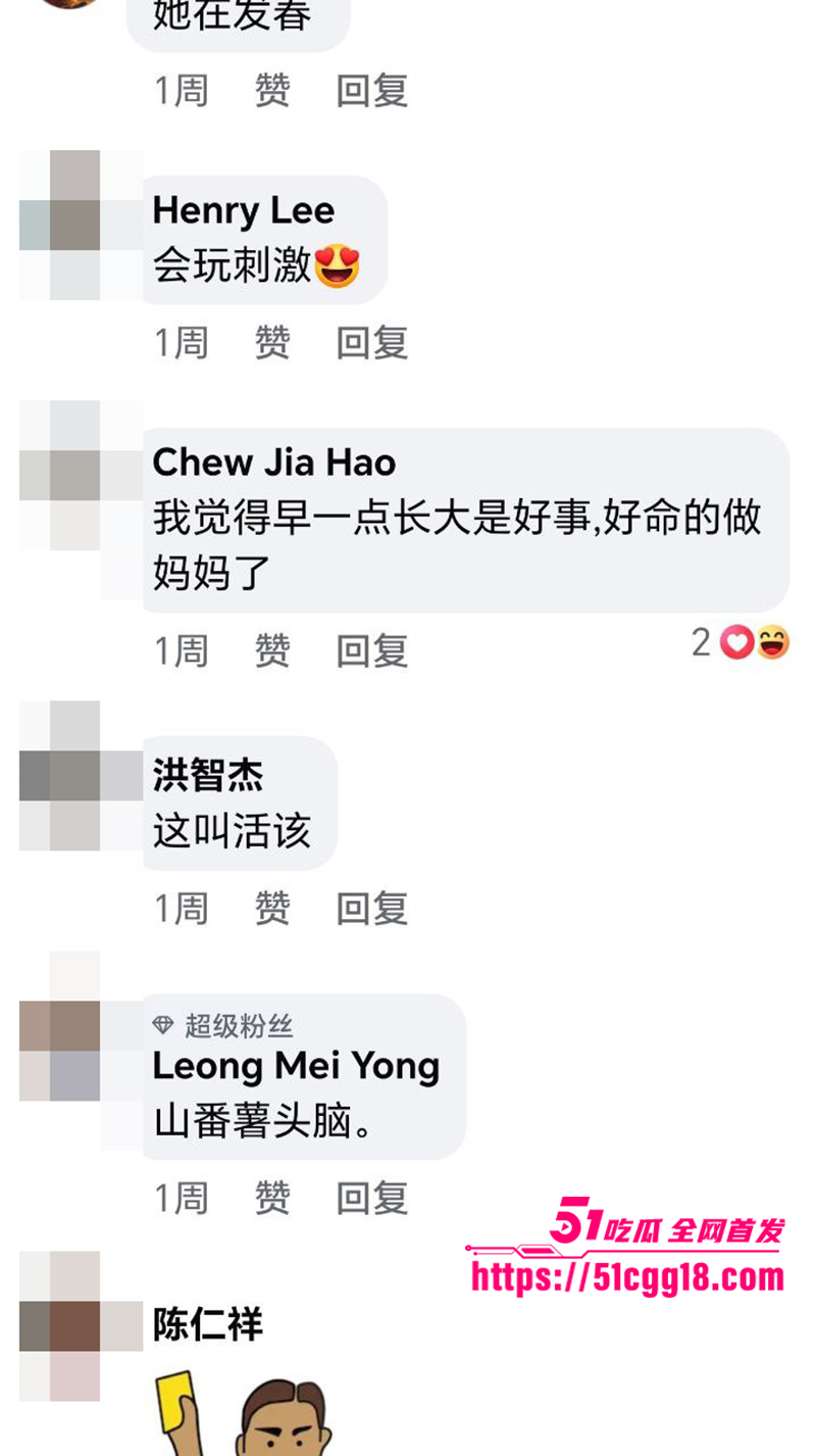 台湾新北市少女喝酒猜拳輸到被3P视频流出10拷贝 台湾新北市少女喝酒猜拳輸到被3P视频流出10拷贝