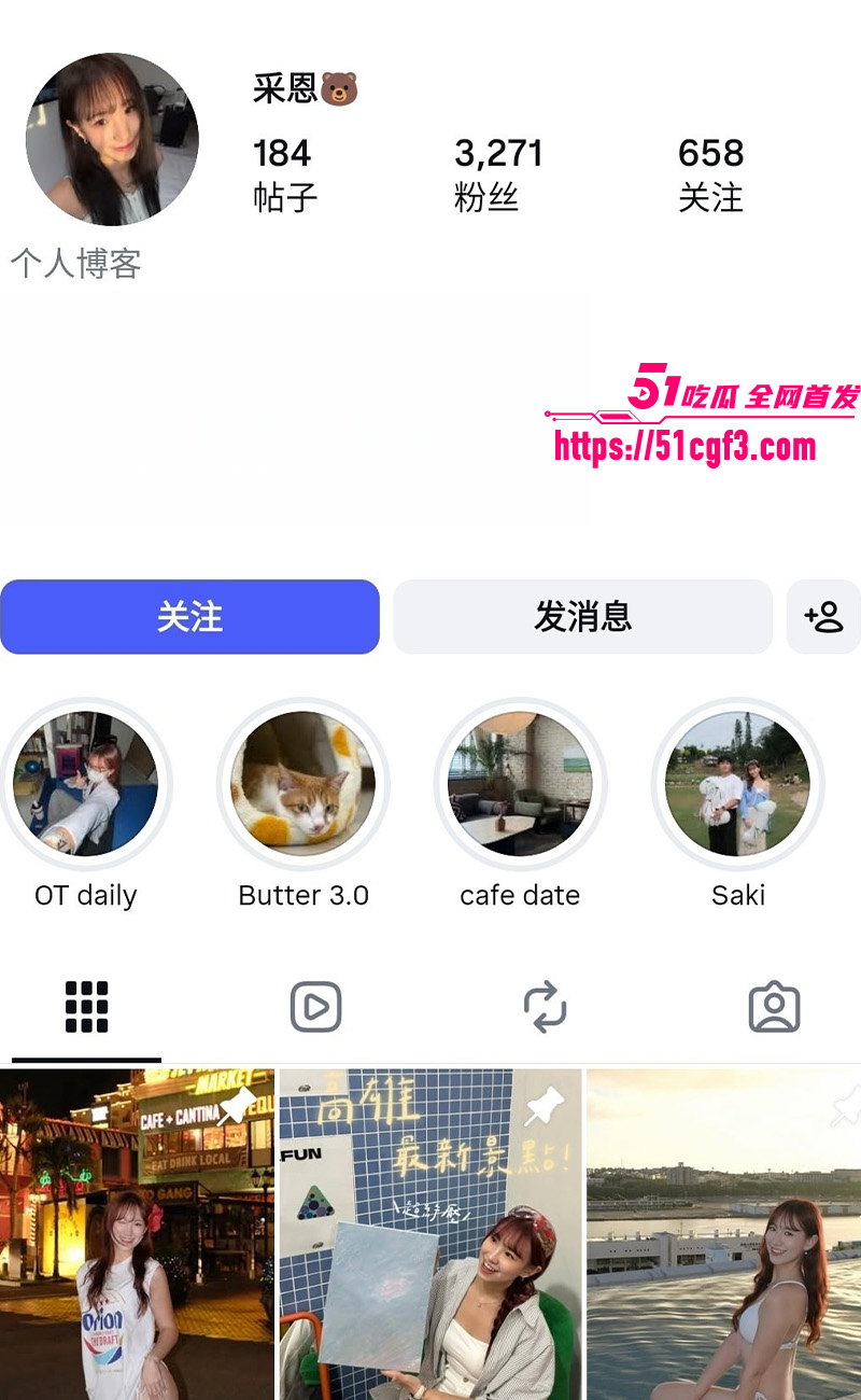 采恩 10 采恩 10