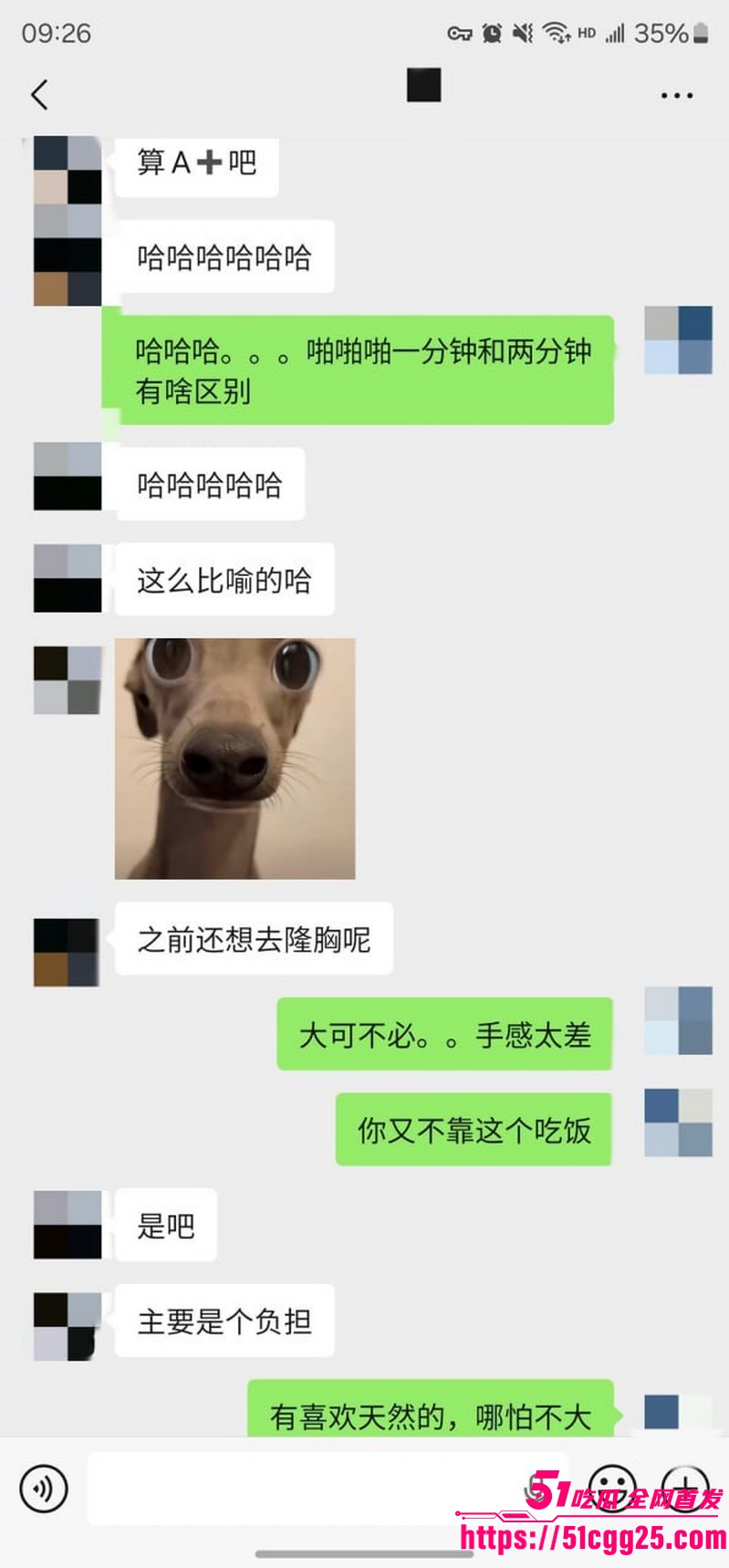 约拍大神老虎菜独家第二弹流出 45 约拍大神老虎菜独家第二弹流出 45