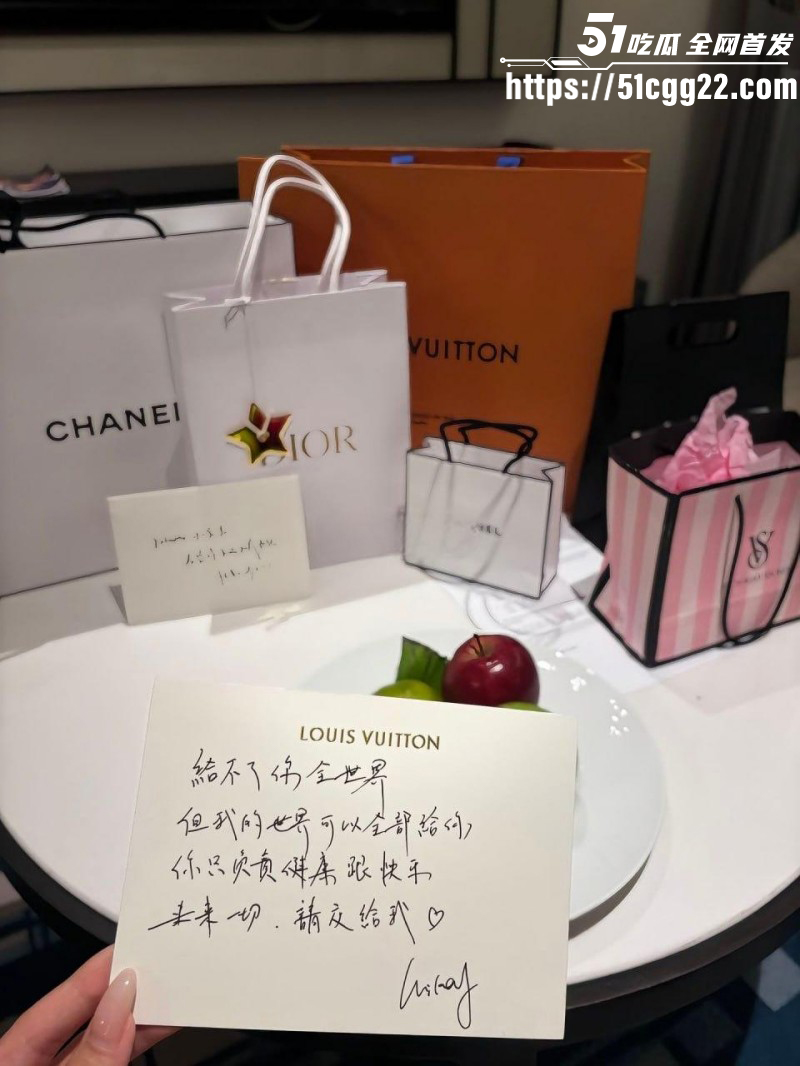 07年拜金女炫耀恋爱日常被曝光卖逼010 07年拜金女炫耀恋爱日常被曝光卖逼010