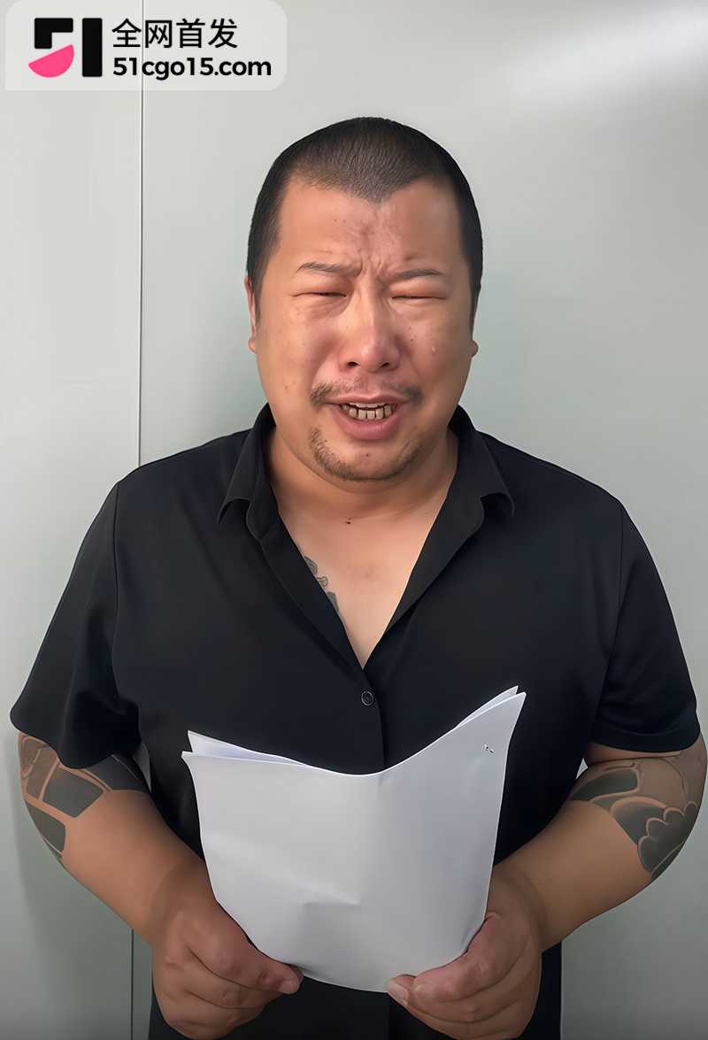 陕西座山雕彻底翻车老婆出轨CP 4 拷贝 陕西座山雕彻底翻车老婆出轨CP 4 拷贝