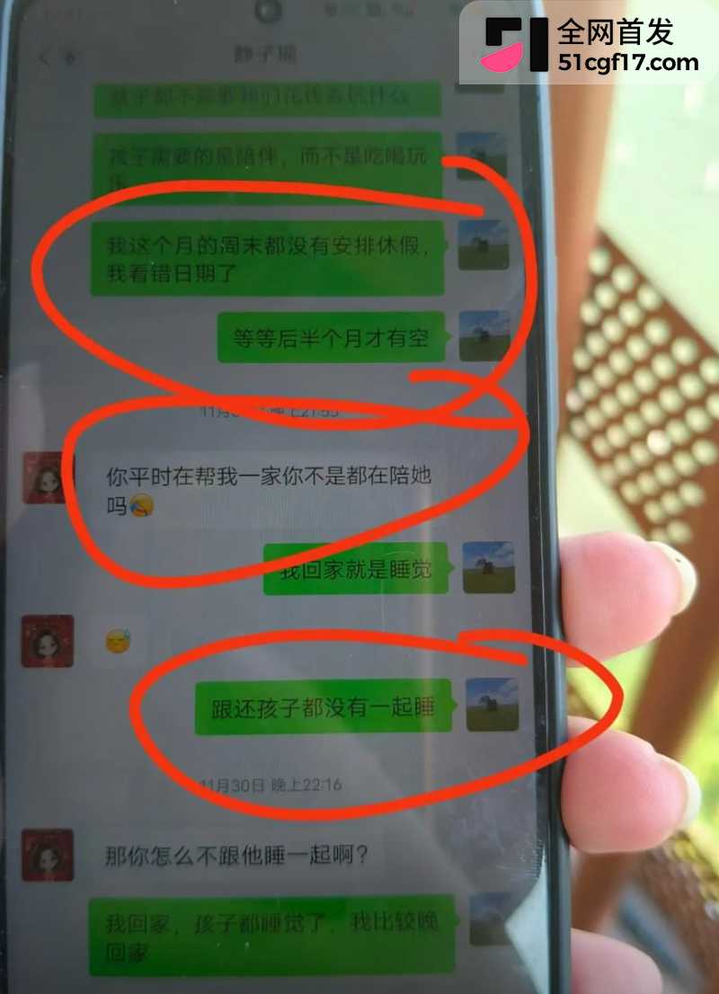 广东揭阳保安 陈俊雄 9 广东揭阳保安 陈俊雄 9
