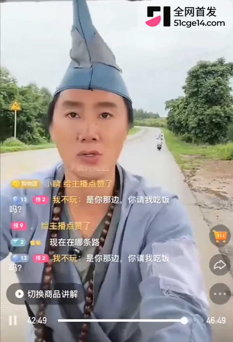 济公徒步遭车祸被撞飞 5 拷贝