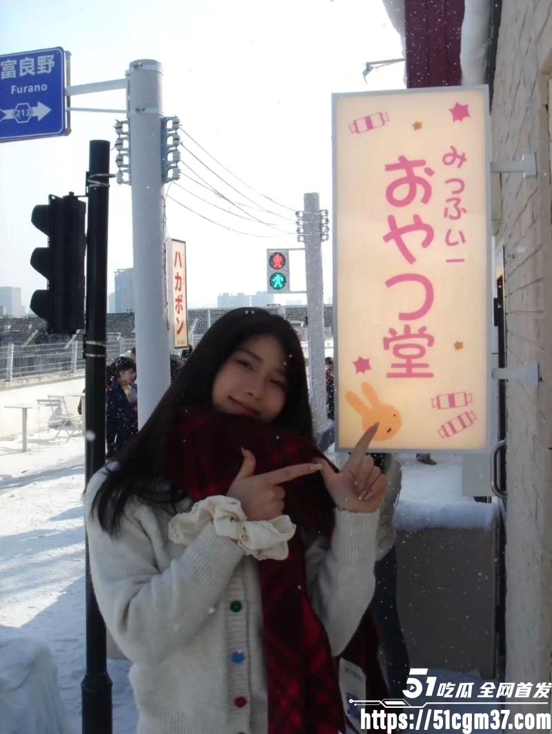 抖音网红梅子隐私部位被拍 3 抖音网红梅子隐私部位被拍 3