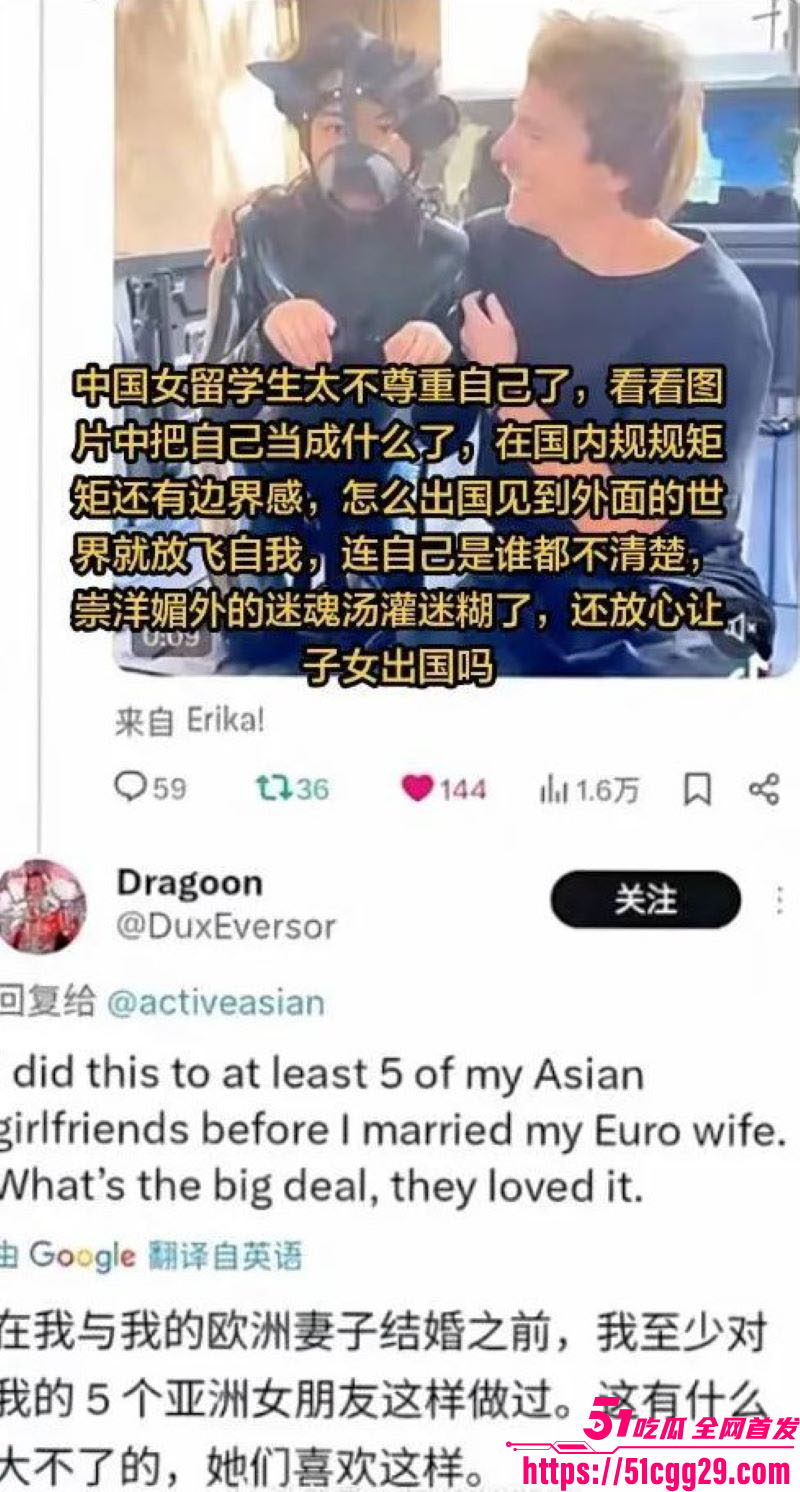 反美战士牢A事件后续 18 反美战士牢A事件后续 18