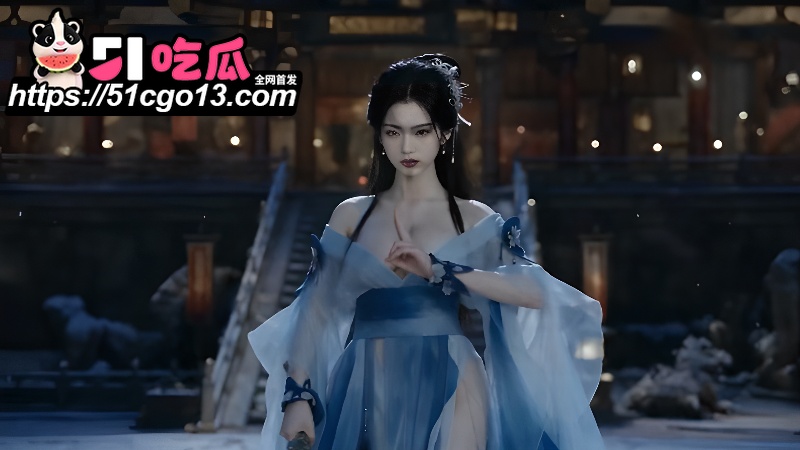 AI成人短剧 琼明神女录 第2集 3 AI成人短剧 琼明神女录 第2集 3
