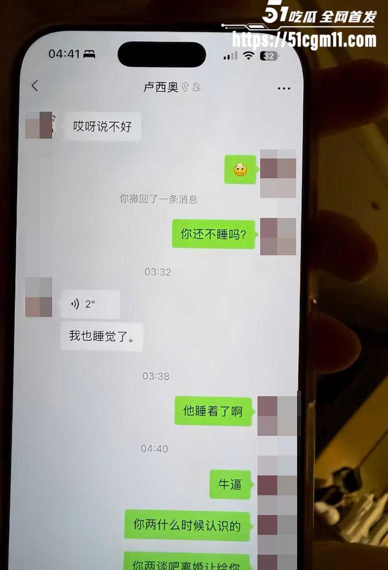 广州白云K8台球俱乐部助教卢西奥不雅视频爆光9拷贝 广州白云K8台球俱乐部助教卢西奥不雅视频爆光9拷贝