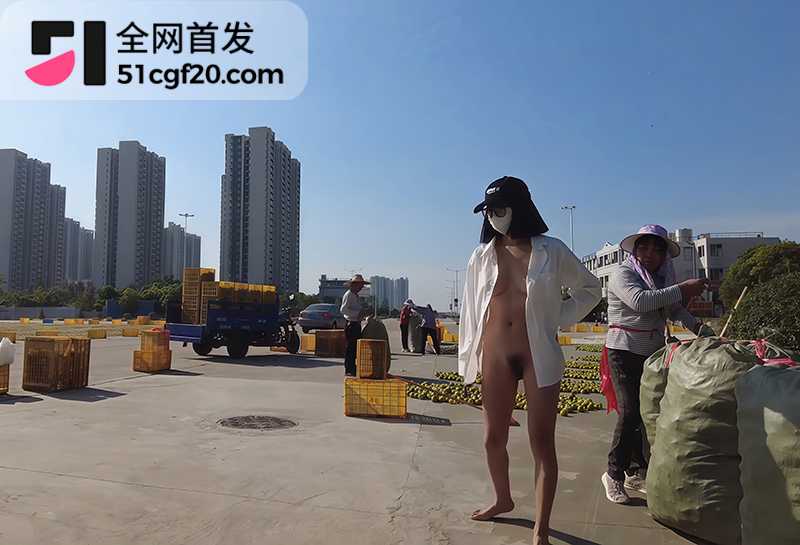 户外露出博主cikaimoon广东江门新会区露出4拷贝