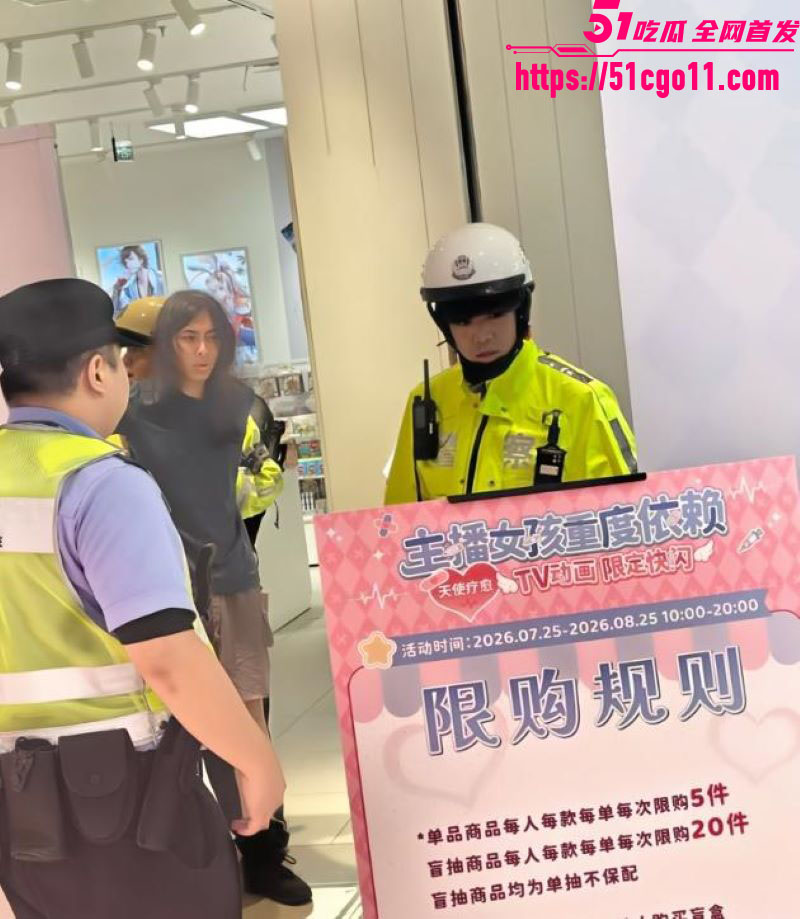 上海南京路超天酱快闪店上演真人血案 1 上海南京路超天酱快闪店上演真人血案 1