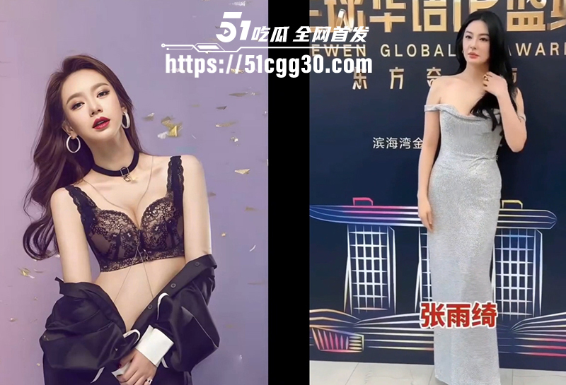 顶流女星AI换装骚话集锦爆出 3 拷贝 顶流女星AI换装骚话集锦爆出 3 拷贝