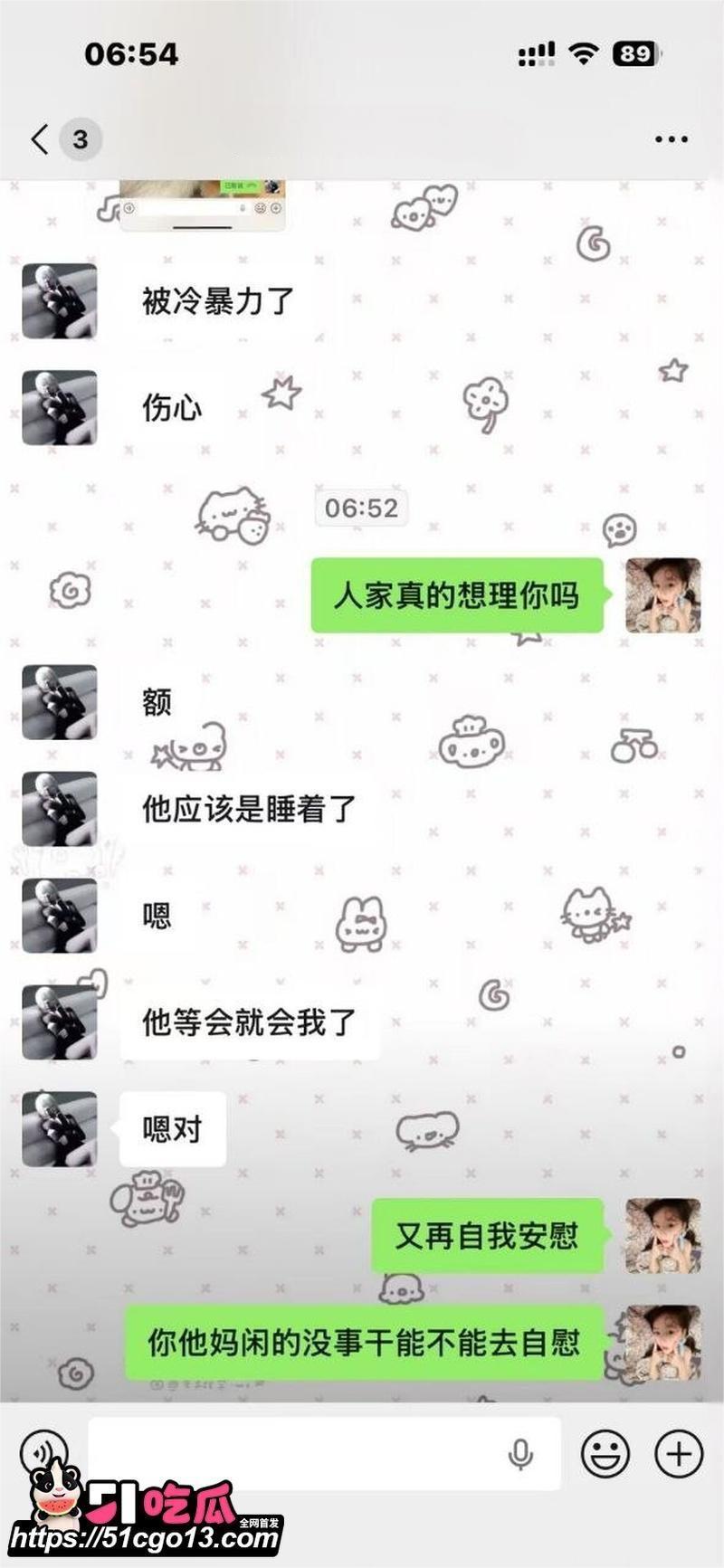 广州反差学生妹 李紫欣 约炮自拍 4 广州反差学生妹 李紫欣 约炮自拍 4