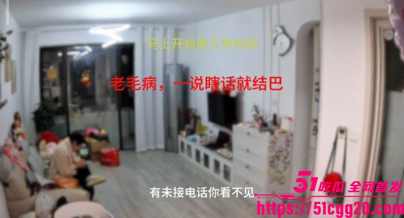 山东学校反差老师脚踏三只船 7 山东学校反差老师脚踏三只船 7