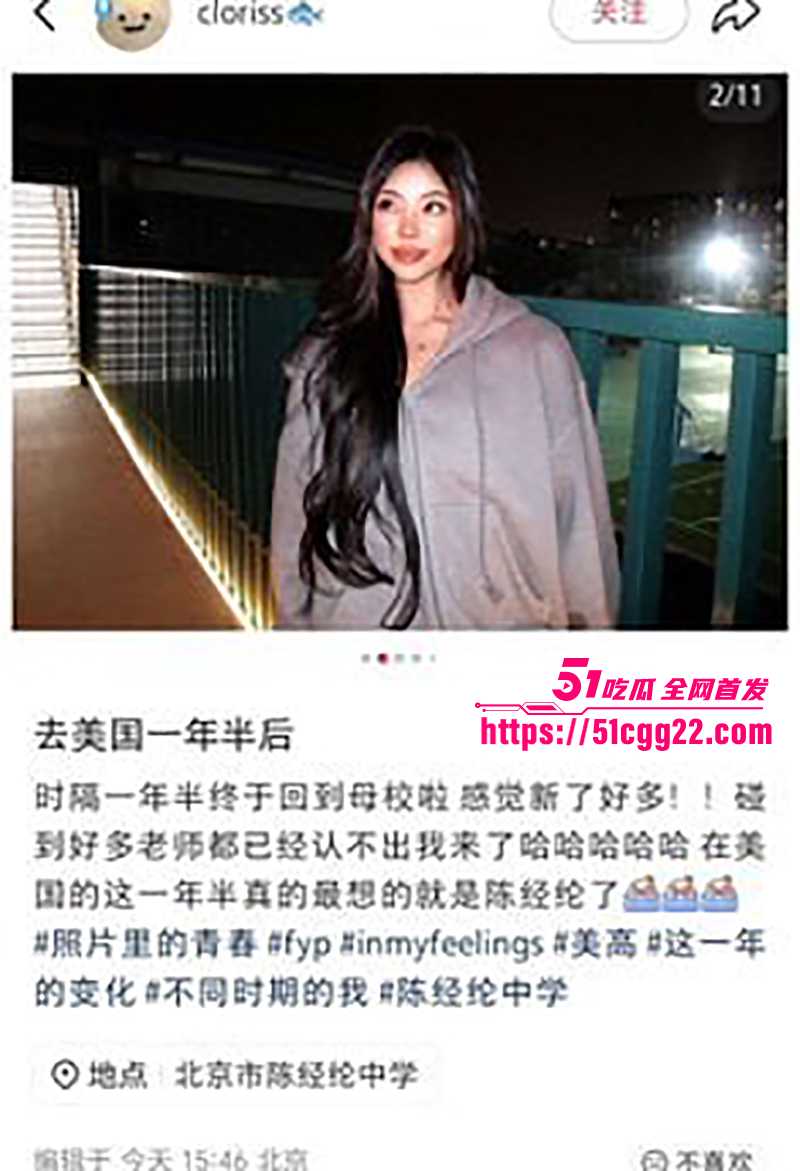 清纯网红乖乖女小鱼黑人群交视频流出10拷贝 清纯网红乖乖女小鱼黑人群交视频流出10拷贝