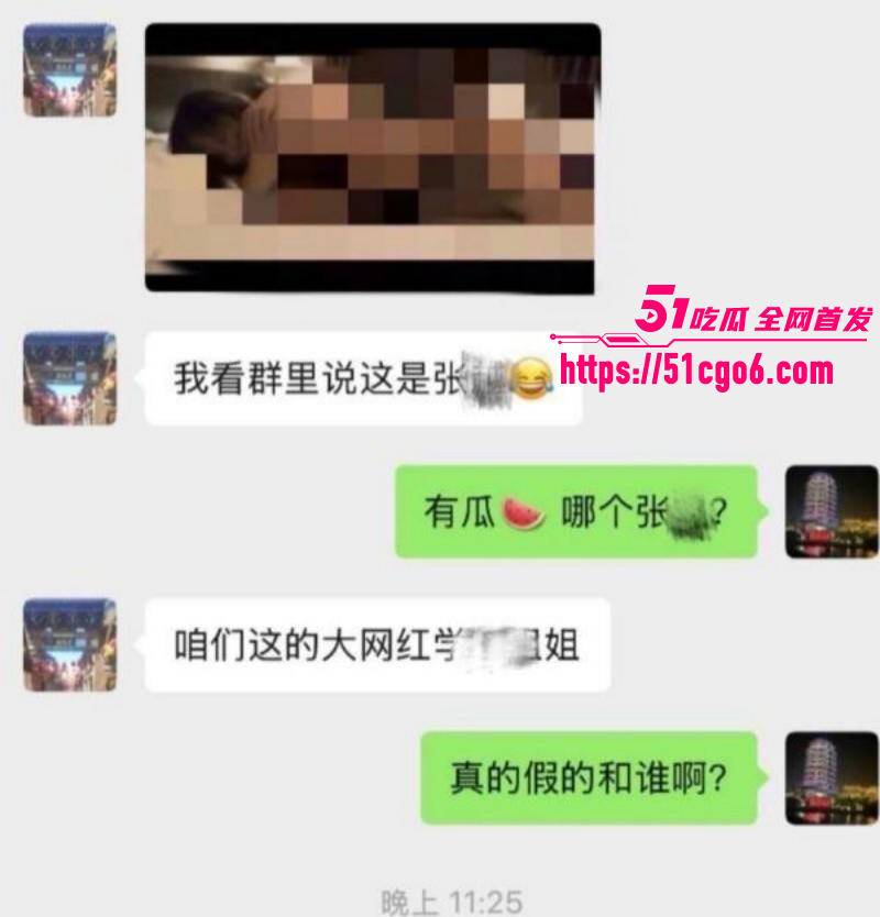 抖音网红学好姐姐被高官包养031 抖音网红学好姐姐被高官包养031