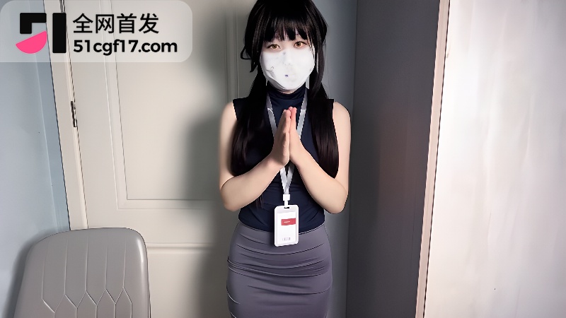 51原创钟灵妹妹 1