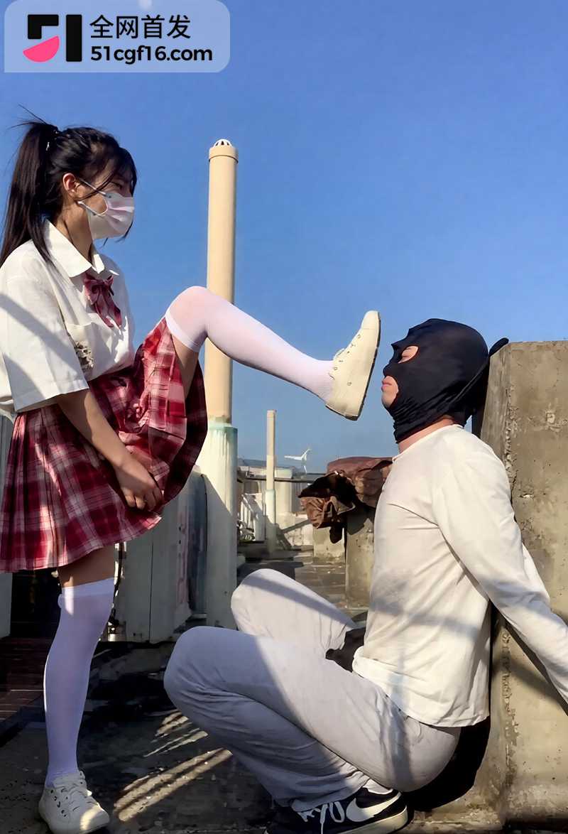 极品JK白丝少女 足控捆绑凌虐男奴 5 拷贝 极品JK白丝少女 足控捆绑凌虐男奴 5 拷贝