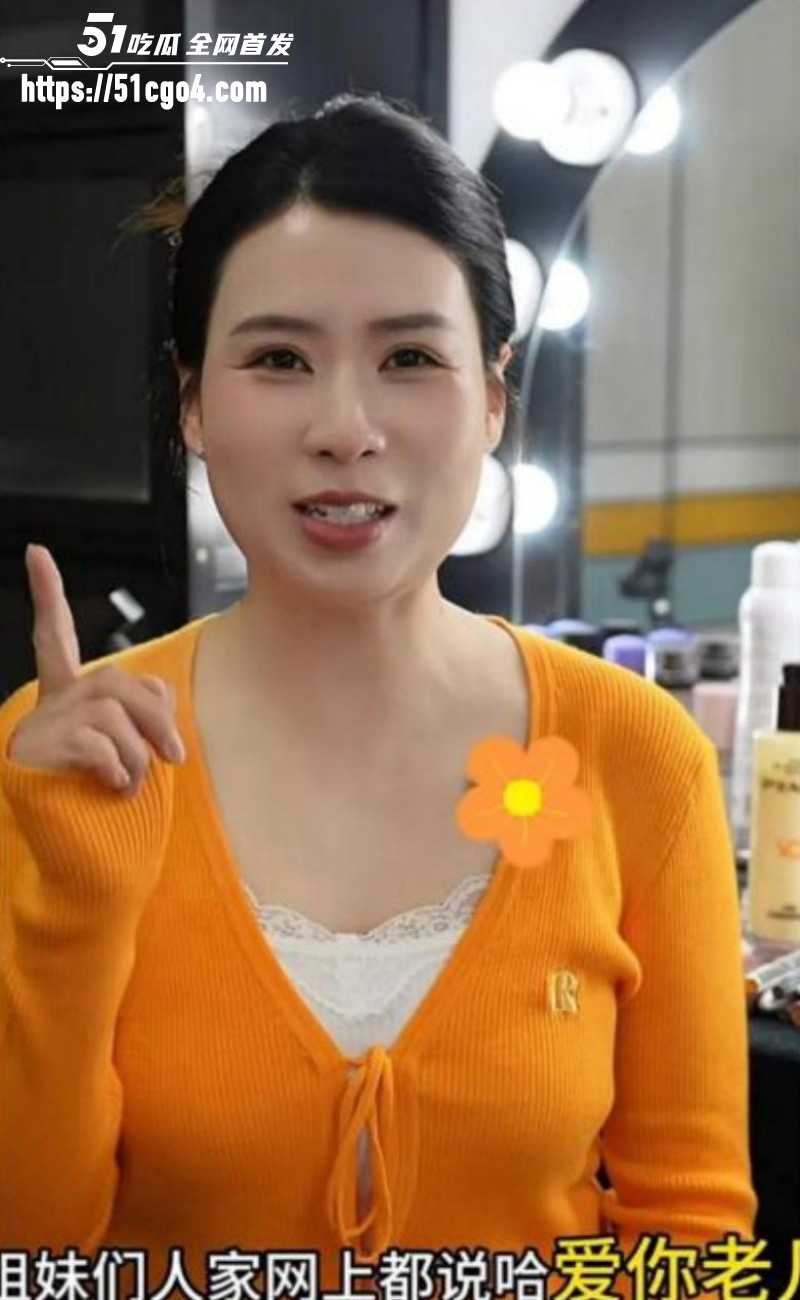 抖音网红翠小花出轨怀孕得性病07 抖音网红翠小花出轨怀孕得性病07