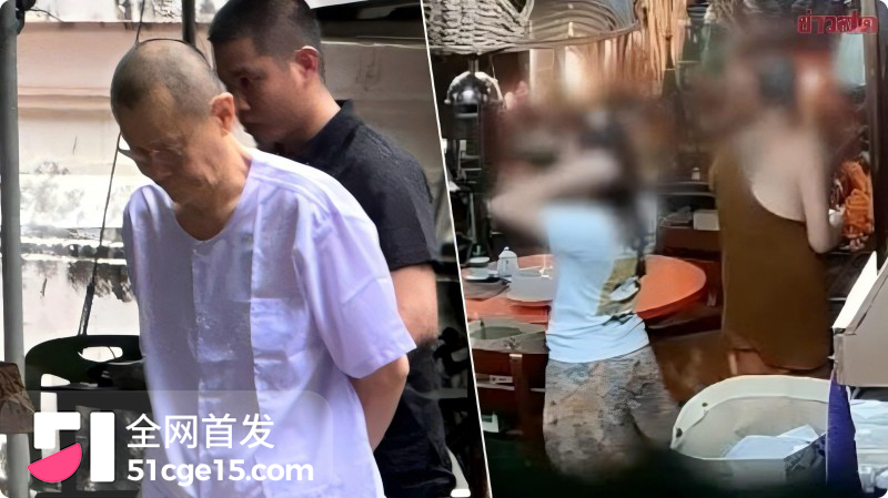 泰国淫僧 阿赞初 狂圈9200万善款包养情人11 泰国淫僧 阿赞初 狂圈9200万善款包养情人11