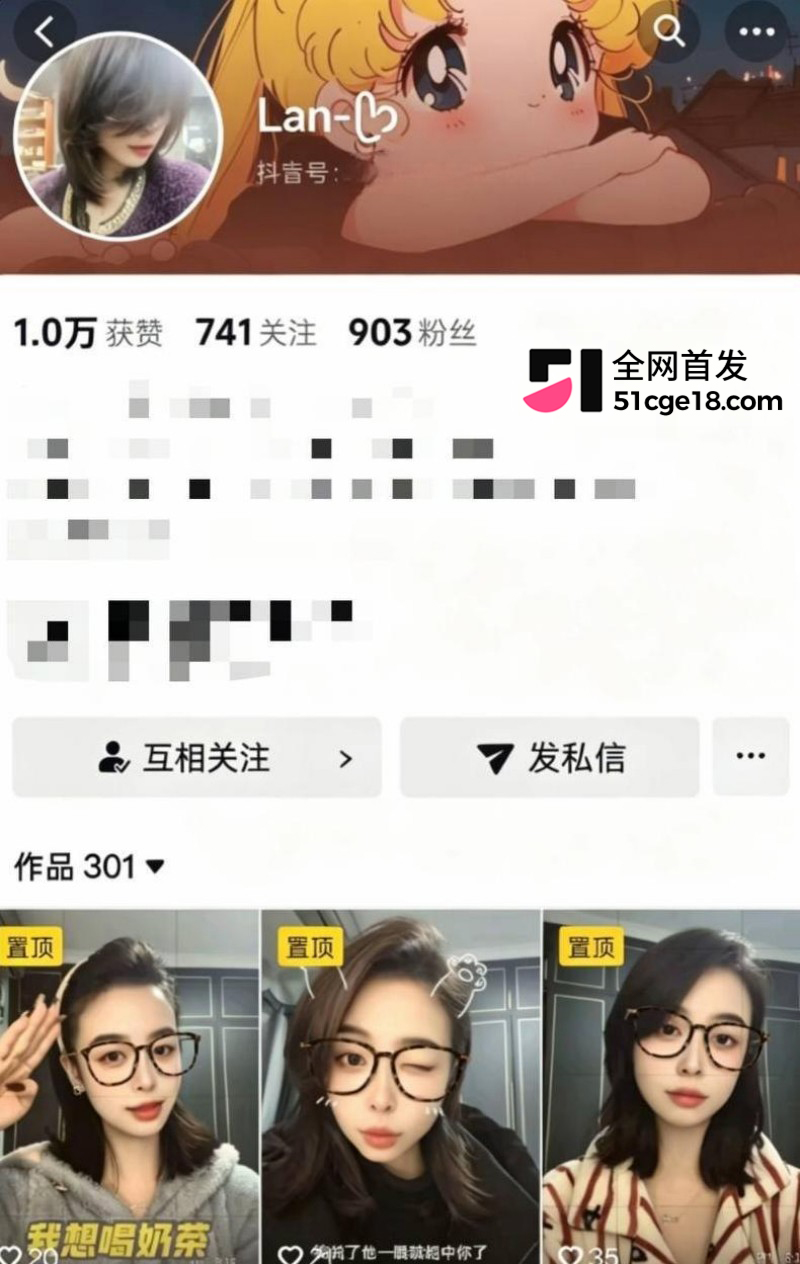 湖南郴州星河湾 房产女经理网聊约炮1